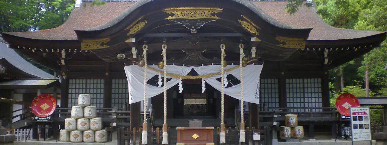 ⛩️ 겐다스가 신사(다케다스가 진자) 이미지 1